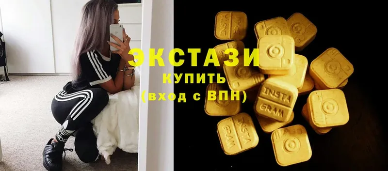 Ecstasy 300 mg  дарнет шоп  Бежецк 